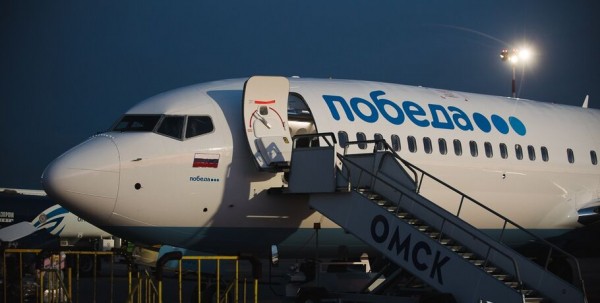 Лоукостер "Победа" сообщает о возобновлении полётов