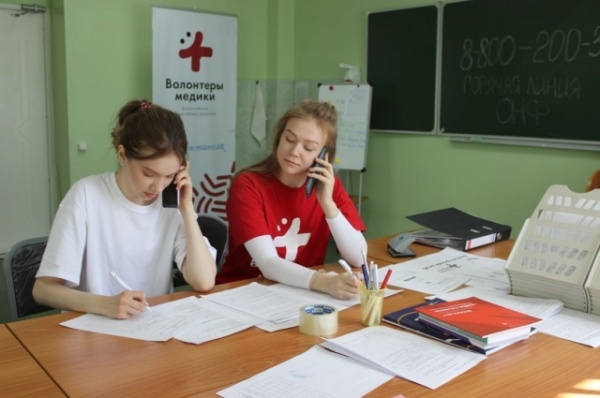 «Это великолепная практика». Волонтёр-медик о работе во время пандемии «Это великолепная практика». Волонтёр-медик о работе во время пандемии