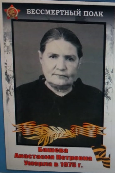 История в лицах. Омичи помнят своих предков и гордятся ими