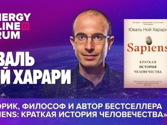 Доступ к вебинарам для омских бизнесменов