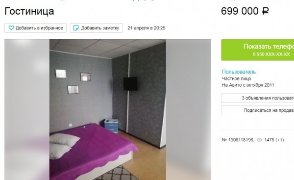 Кого убила самоизоляция: в Омске массово распродают бизнес 