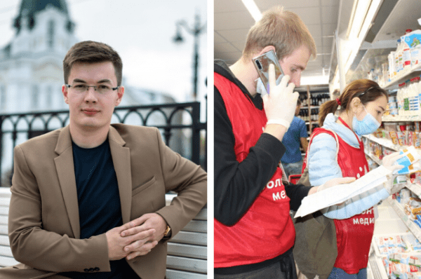 «Это великолепная практика». Волонтёр-медик о работе во время пандемии «Это великолепная практика». Волонтёр-медик о работе во время пандемии