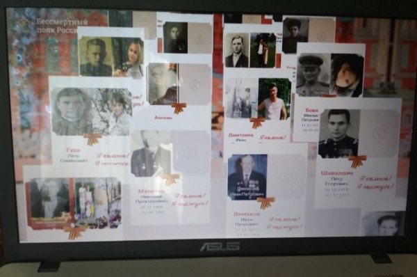 Более 20 тысяч омичей приняли участие в шествии Бессмертного полка Более 20 тысяч омичей приняли участие в шествии Бессмертного полка