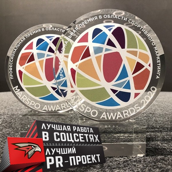 «Авангард» взял два первых приза на #MarspoAwards!