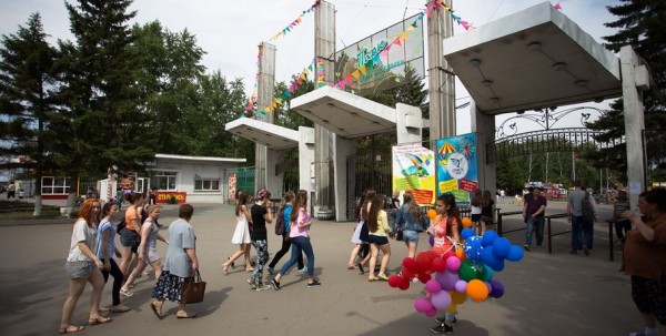 После отмены самоизоляции в омском парке пройдут салют, концерты и пикники