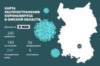 В Омск прибыл второй рейс с 140 вахтовиками из Якутии