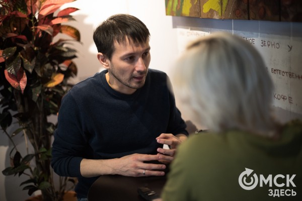 "Омские айтишники в мировом топе". Предприниматель объединяет их для создания "Карты благополучия" родного города "Омские айтишники в мировом топе". Предприниматель объединяет их для создания "Карты благополучия" родного города