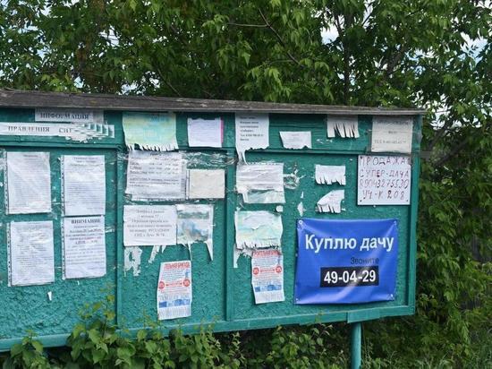 КАЖДЫЙ ДАЧНИК ЖЕЛАЕТ ЗНАТЬ, КАК ОРГАНИЗОВАТЬ ВЫВОЗ МУСОРА