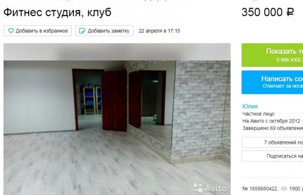 Кого убила самоизоляция: в Омске массово распродают бизнес 