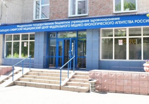 Омская больница ФМБА уже не может принимать пациентов с COVID-19