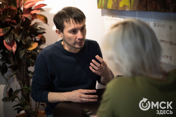 "Омские айтишники в мировом топе". Предприниматель объединяет их для создания "Карты благополучия" родного города "Омские айтишники в мировом топе". Предприниматель объединяет их для создания "Карты благополучия" родного города