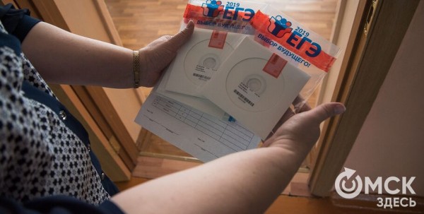 ЕГЭ-2020 могут провести дистанционно