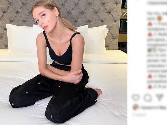 Учитель уговорил Асмус на новую обнаженку