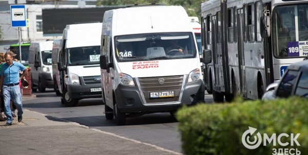 Омичи смогут ездить в транспорте за 20 рублей ещё месяц Омичи смогут ездить в транспорте за 20 рублей ещё месяц