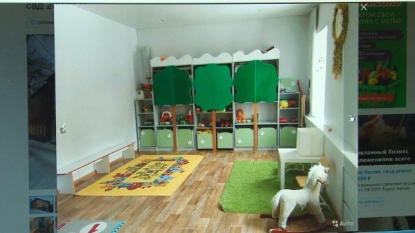 Омская предпринимательница неожиданно нашла свой бизнес продающимся на сайте объявлений