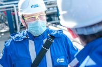 «Газпром нефть» применяет технологии дополненной реальности в строительстве «Газпром нефть» применяет технологии дополненной реальности в строительстве