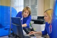 «Росводоканал Омск» рекомендует передавать показания через РВК.Услуги