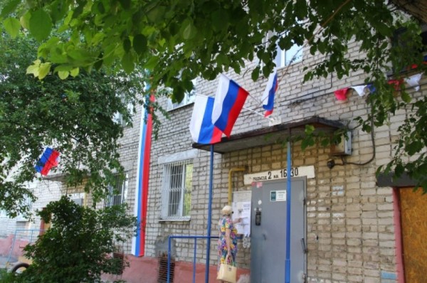 Концерты у домов и флешмобы. Как отмечают День России в Омске?