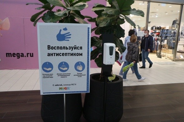 Тихое возвращение: как открылись торговые центры в Омске 