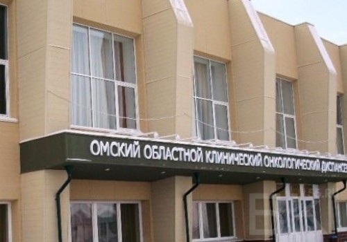 Омичу с подозрением на онкозаболевание предложили лечиться по удаленке Омичу с подозрением на онкозаболевание предложили лечиться по удаленке