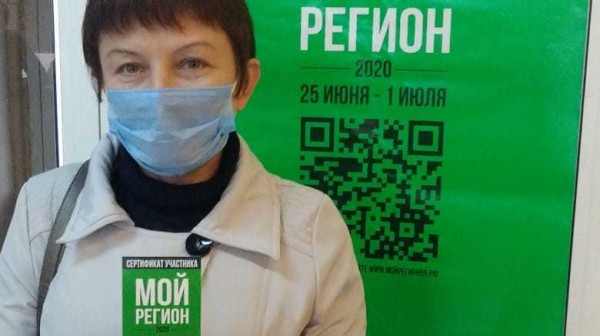 Еще одна омичка выиграла квартиру после голосования по поправкам в Конституцию Еще одна омичка выиграла квартиру после голосования по поправкам в Конституцию