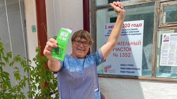 Пенсионерка из Лузино пришла на голосование по поправкам и выиграла квартиру 