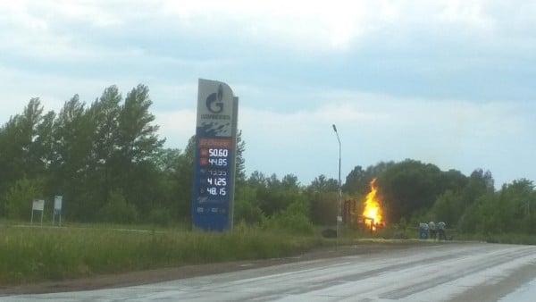 Названа причина пожара на газопроводе в Омске