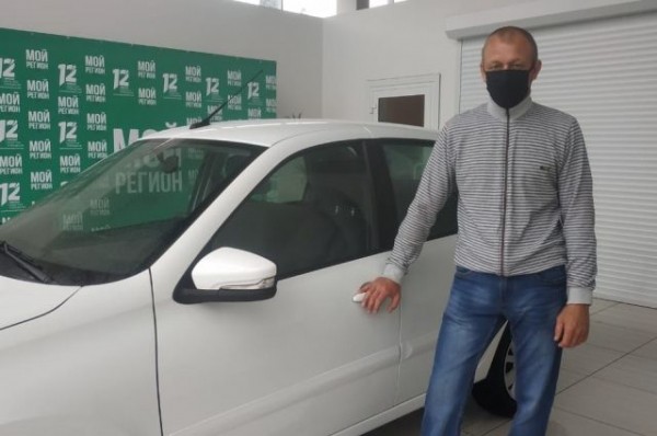 Житель Омска выиграл новую LADA Granta в акции «Мой регион» Житель Омска выиграл новую LADA Granta в акции «Мой регион»