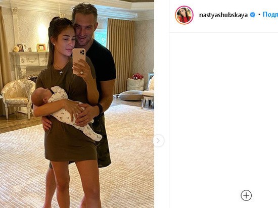 Жена Овечкина показала подросшего новорожденного сына Жена Овечкина показала подросшего новорожденного сына
