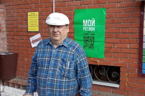 В Омской области житель Тары выиграл квартиру в акции «Мой регион»