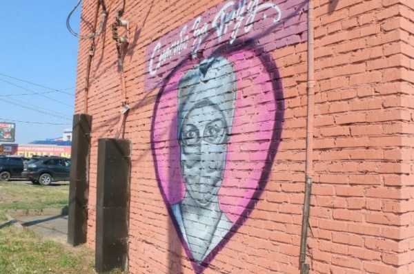 Омским медикам, борющимся с COVID-19, посвятили ещё одно граффити