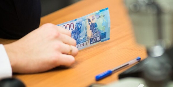 Россияне с высокими доходами будут платить повышенный НДФЛ