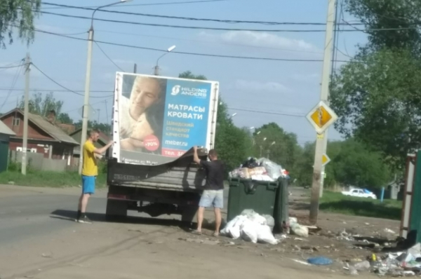 Омичей приглашают принять участие в фотомарафоне #ЧИСТОДЛЯСЕБЯ