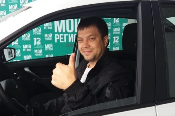 В акции «Мой регион» ещё один омич выиграл автомобиль