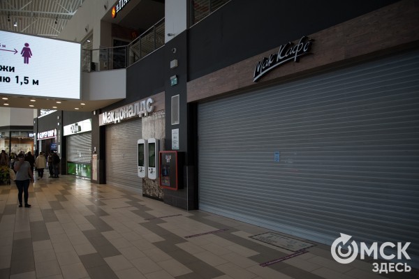 Ослабление режима. Первый день работы торговых центров в Омске