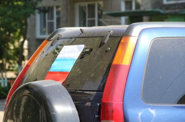 Концерты у домов и флешмобы. Как отмечают День России в Омске?