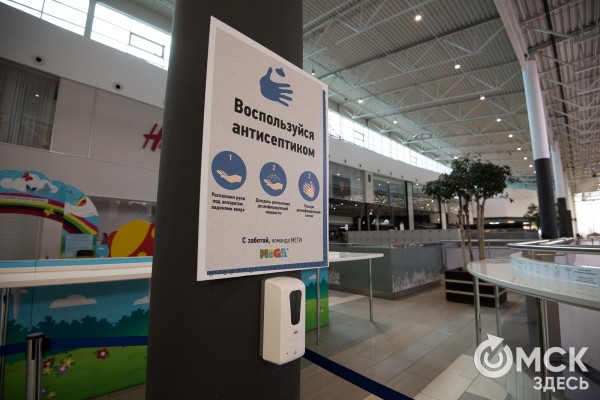 Ослабление режима. Первый день работы торговых центров в Омске