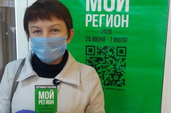 Продавец из Омска выиграла квартиру в акции «Мой регион»