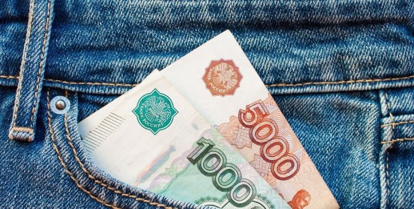 Зарплата омичей перед началом пандемии выросла Зарплата омичей перед началом пандемии выросла