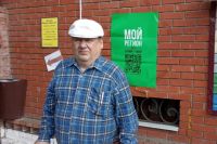 Житель Омска выиграл новую LADA Granta в акции «Мой регион» Житель Омска выиграл новую LADA Granta в акции «Мой регион»