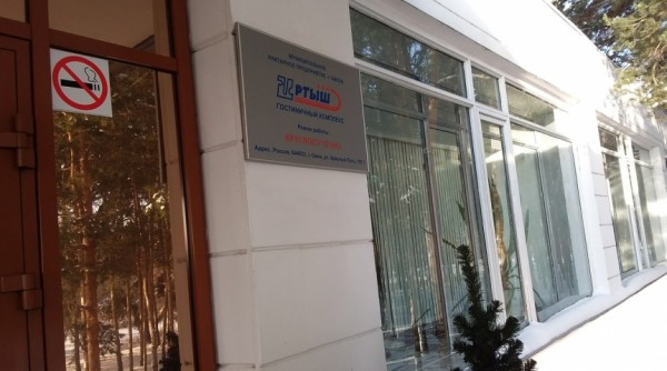 Омскую гостиницу «Иртыш» заставят делиться внезапной прибылью
