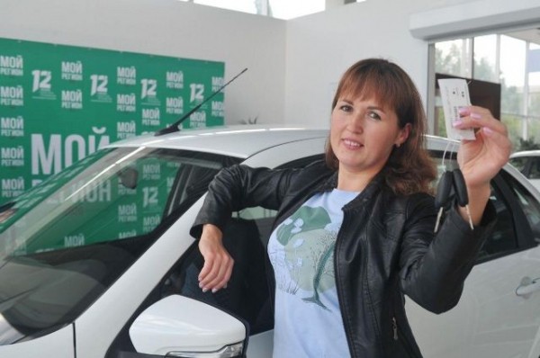 В Омской области воспитатель выиграла новую машину в акции «Мой регион»