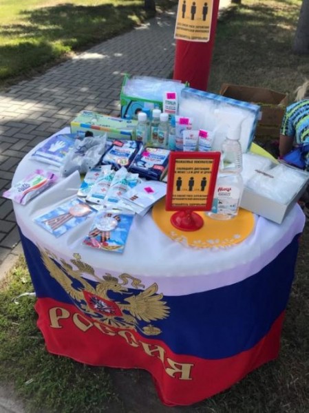 Омичей не испугал коронавирус: они дружно отправились на Парад