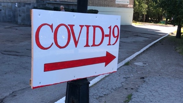 Назван день начала второй волны COVID-19 в Омске Назван день начала второй волны COVID-19 в Омске