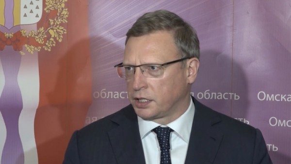 Бурков назвал день окончания режима самоизоляции в Омской области Бурков назвал день окончания режима самоизоляции в Омской области
