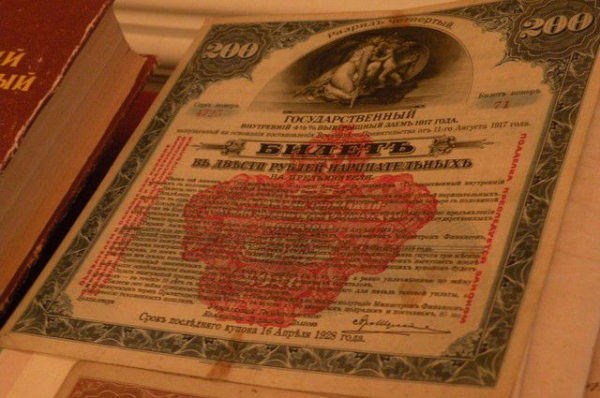 Дефицит наличности. Можно ли прожить на денежный суррогат