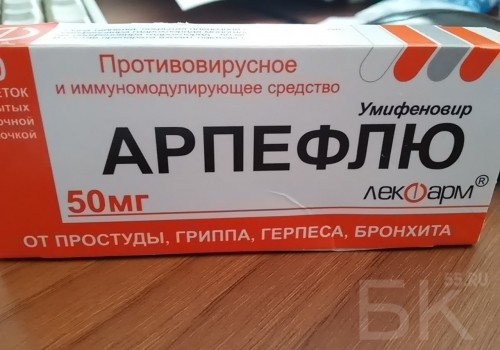 Борьба с covid-19: из аптек Омска пропал популярный противовирусный импортный препарат