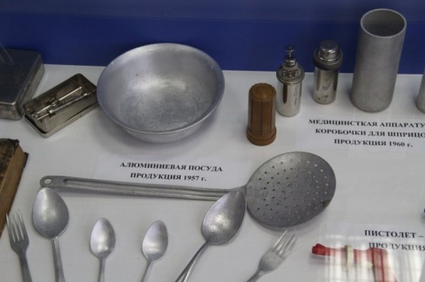 Экскурсия на ПО «Иртыш». Как омичи помогали фронту во время войны? Экскурсия на ПО «Иртыш». Как омичи помогали фронту во время войны?