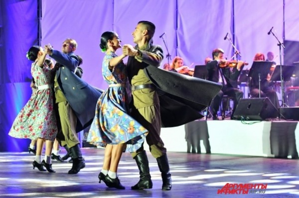 Торжество в честь присвоения Омску звания Города трудовой доблести