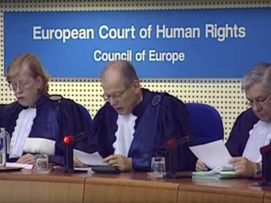 Россияне получили от правительства 1,1 млрд рублей по решениям ЕСПЧ